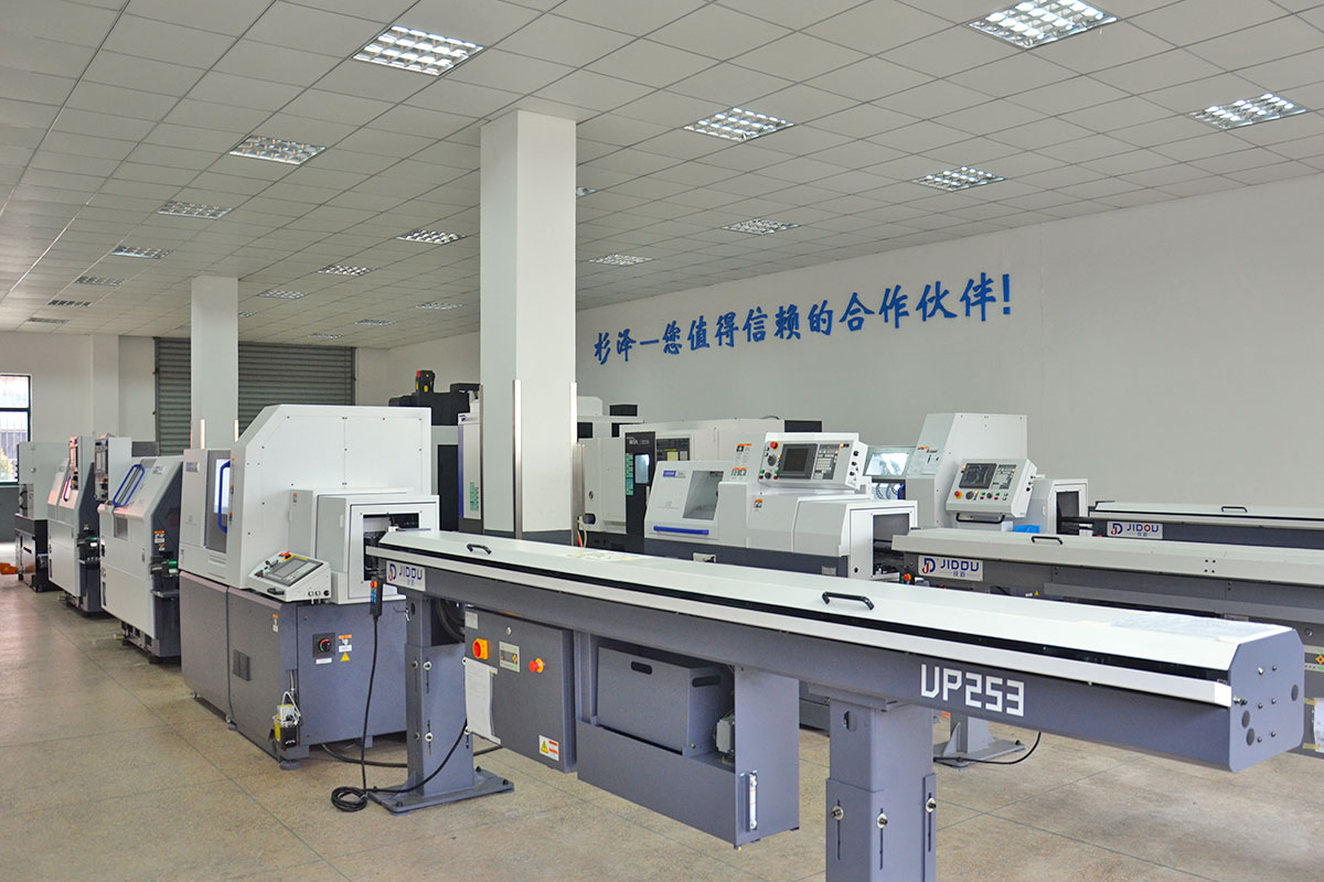 杉澤展機(jī) 、展廳