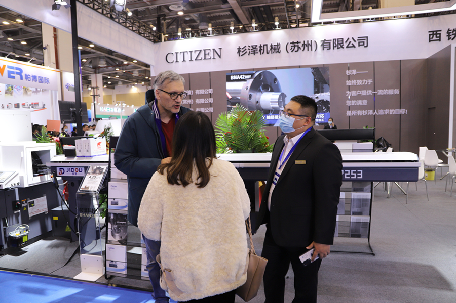 杉澤機(jī)械 杉澤機(jī)械