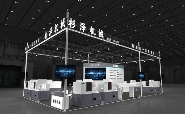 西鐵城走心機 西鐵城走心機